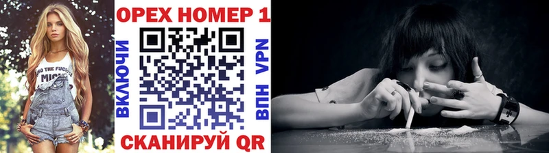 COCAIN 99% Безенчук