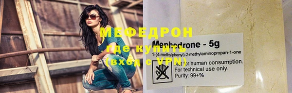 МДПВ Арсеньев