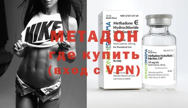МДПВ Арсеньев