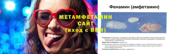 COCAINE Белокуриха