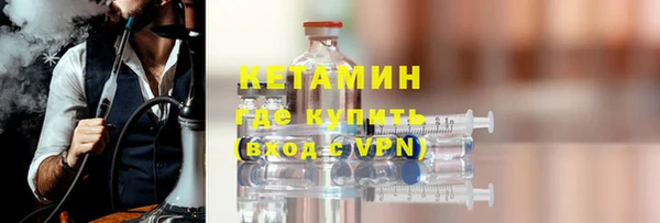 круглые Щёлкино