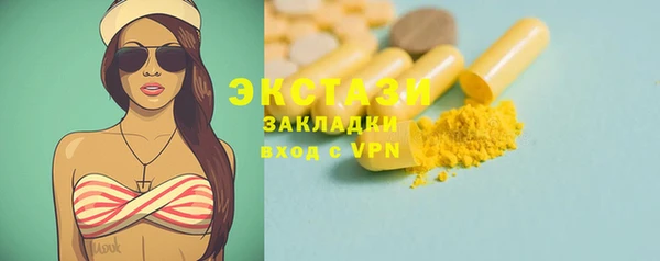 МДПВ Арсеньев