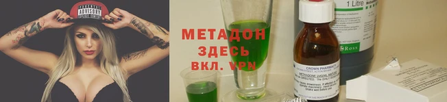 мдма Богданович