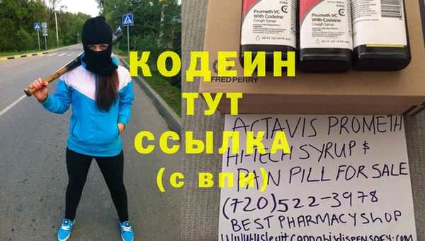 МДПВ Арсеньев