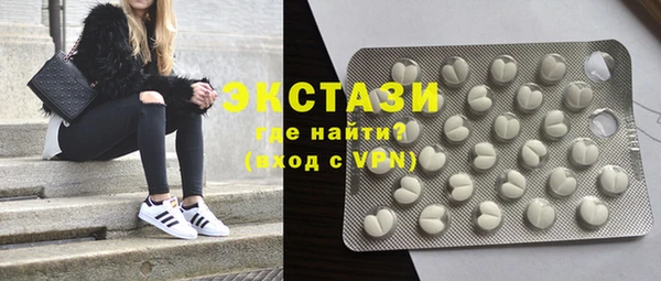 МДПВ Арсеньев