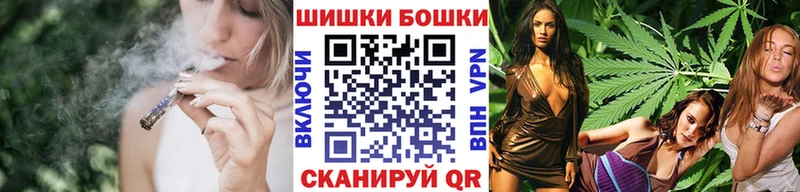 Марихуана White Widow  darknet какой сайт  Безенчук 